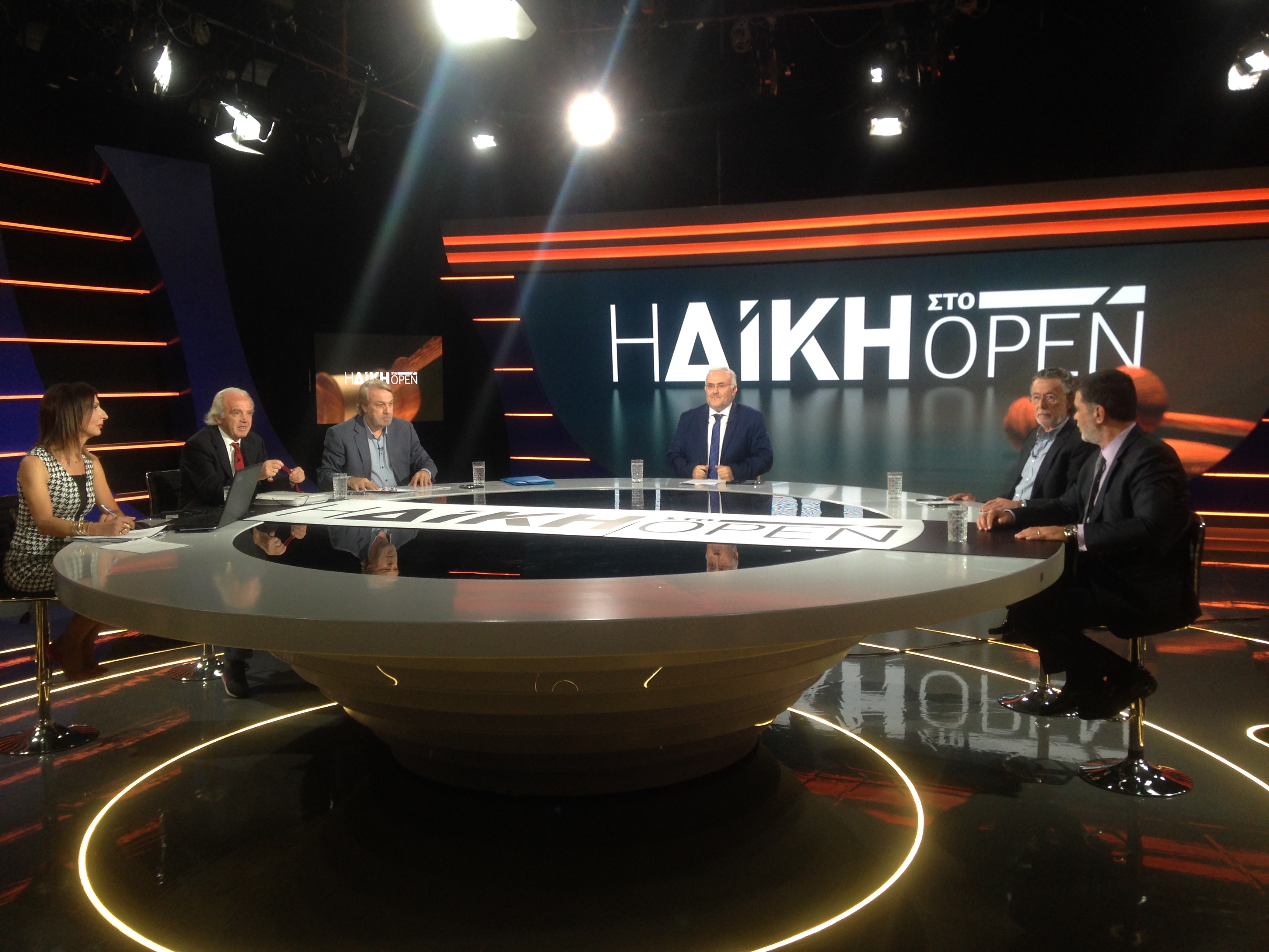 Η Δίκη στο Open, 14/10/2019