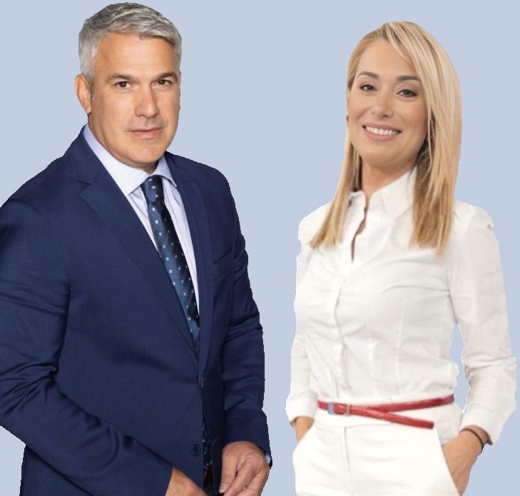 χαρι
