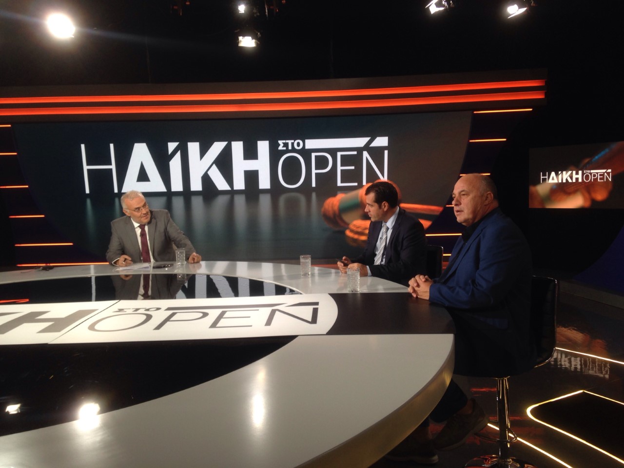 Δίκη στο Open, Δελτίο Τύπου