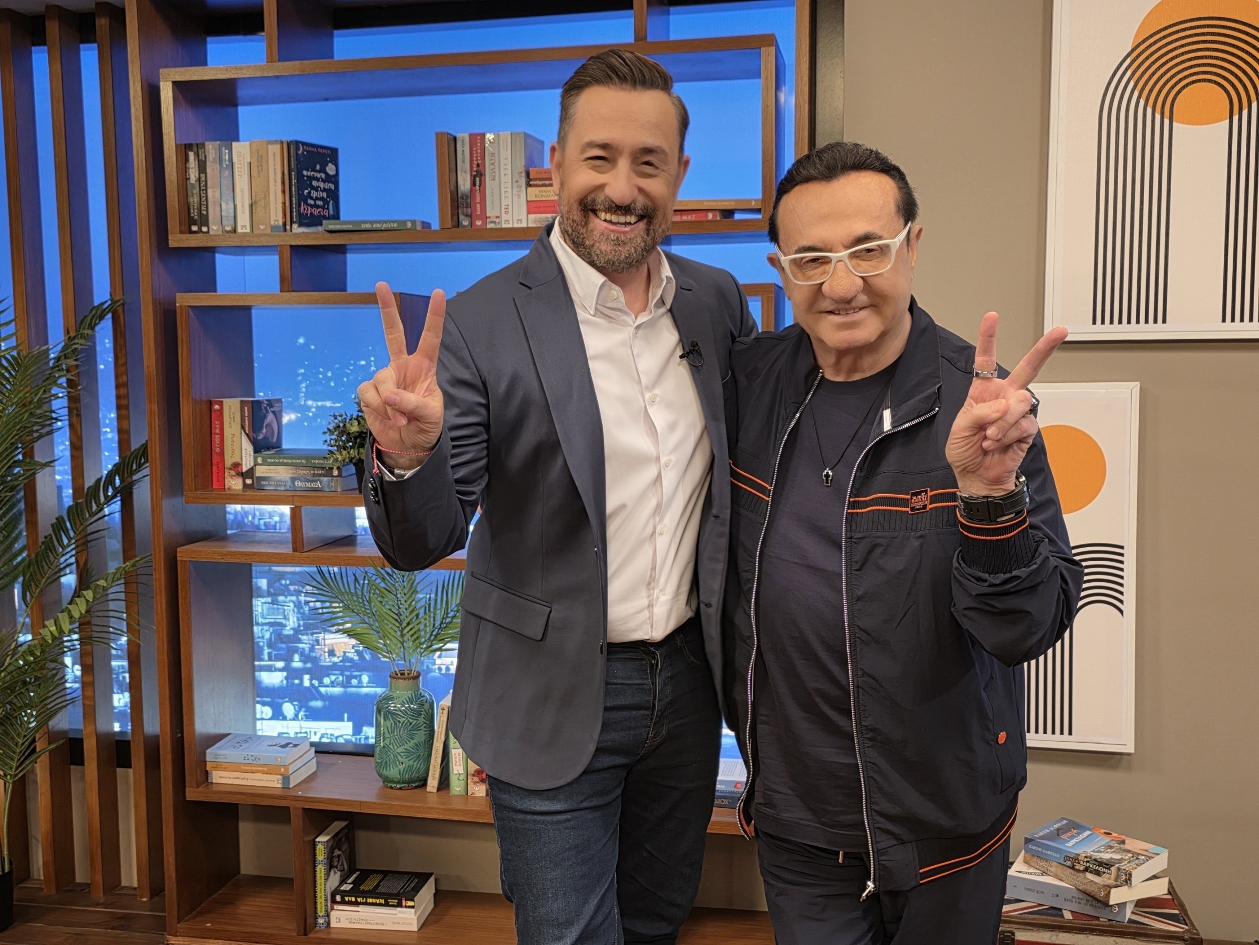 ΘΕΜΗΣΠΑ